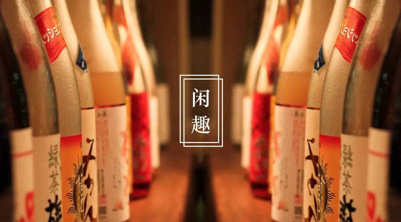 sake娓呴厭鎺ㄨ崘,鍏ラ棬濂藉枬娓呴厭