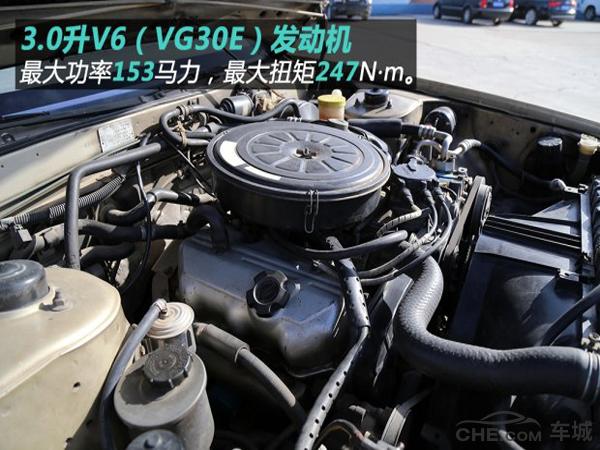 日产公爵哪一年值得买,真假的日产公爵对比