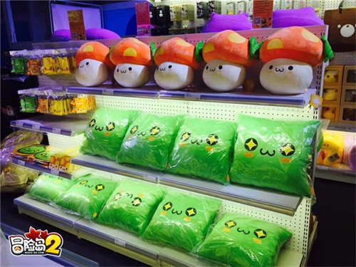 冒险岛第二季嘉年华,冒险岛2不删档集章活动