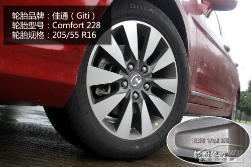 长城c50车身模块通病,长城腾翼c50底盘