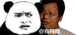 威威趣谈:安静地做个支付工具为啥这么难?