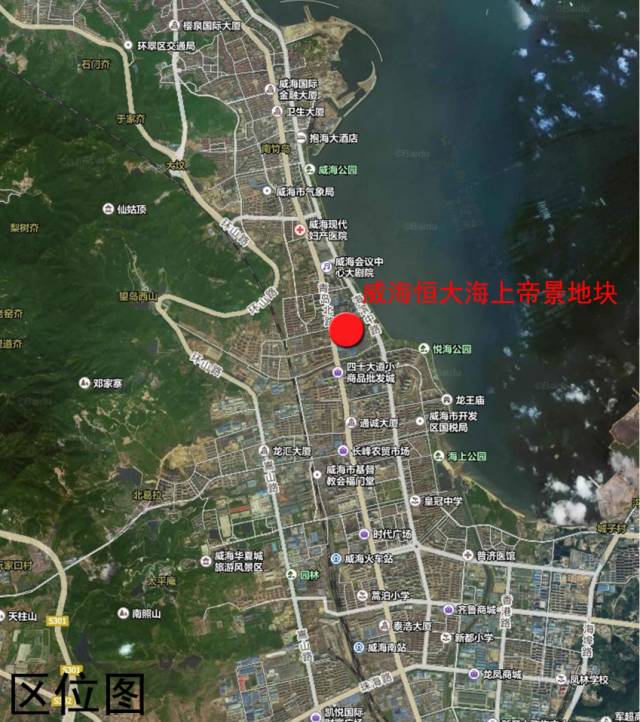 惊了！恒大25亿拍下的威海市区原三角轮胎厂地块准备建成这样？