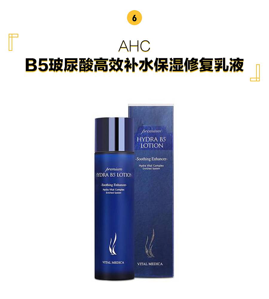 最便宜又好用的乳液,最好用的乳液推荐