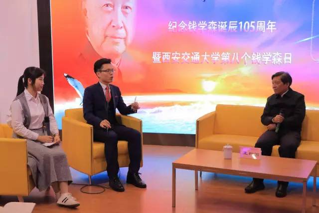 钱学森宇宙生活记,钱学森谈经典国学