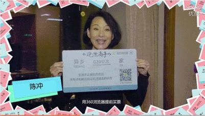 绝世高手郭采洁给卢正雨上药,绝世高手卢正雨与郭采洁