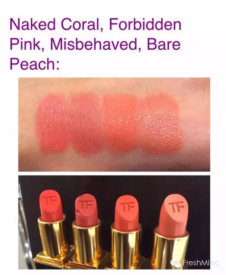 tf新款限量口红05,tf家族二代2015