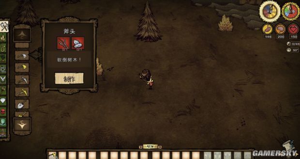 饥荒物品合成表大全,饥荒所有物品合成表图