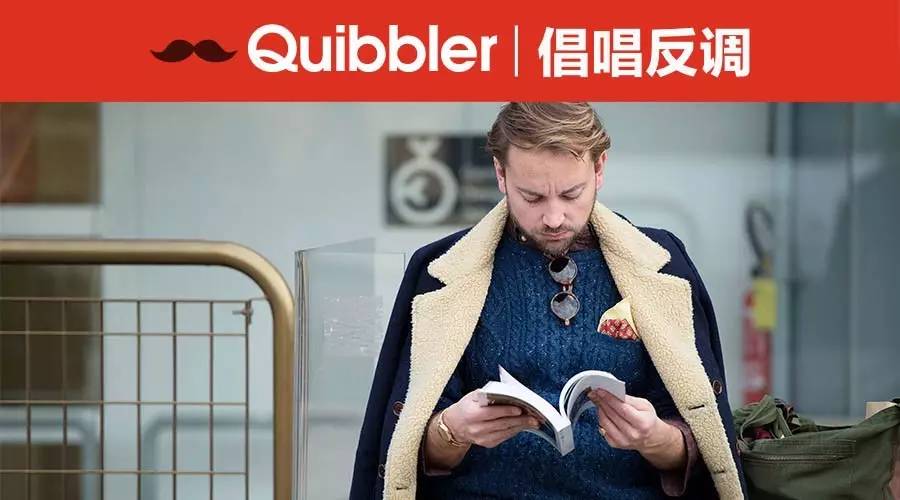 皮草好显胖,皮毛一体不臃肿皮草