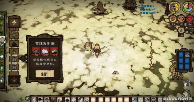 饥荒物品合成表大全,饥荒所有物品合成表图