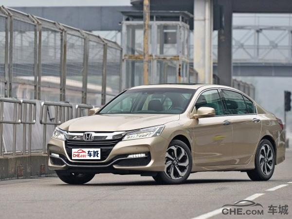 本田雅阁最新降价优惠,雅阁降价促销优惠5万是真的吗