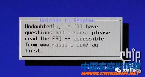超低成本DIY微型HTPC*放播**器(XBMC+RaspberryPi)软件篇