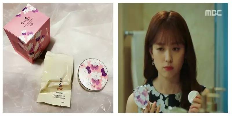 deep-bio气垫测评,气垫平价五十块测评红黑榜