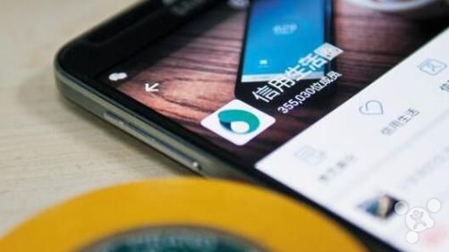 威威趣谈：安静地做个支付工具为啥这么难？