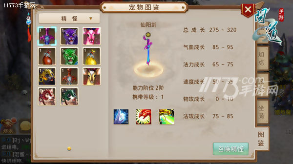 你想知道的都在这了,你想知道的都在这儿