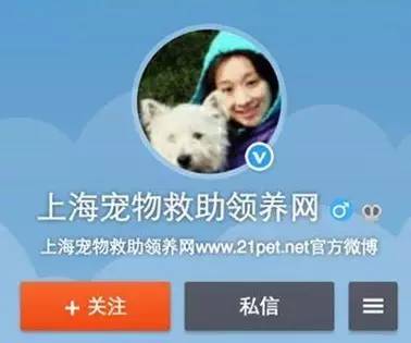 医院误给保胎孕妇吃打胎药,护士给孕妇吃打胎药