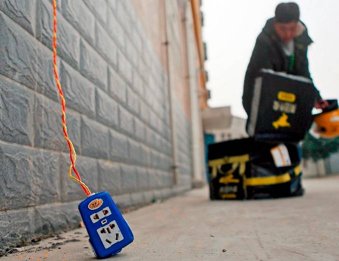 西安周三限行尾号和时间是多少,今日西安限行时间9点到下午几点