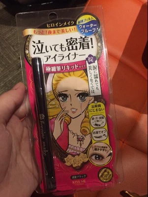 眼线笔极细推荐pdd,眼线笔大集合