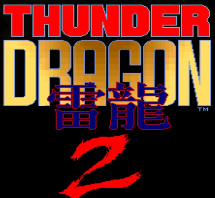 国人最喜欢玩的中国游戏,很多人喜欢玩的街机游戏