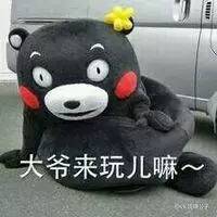 你想看的大咖集体抽风，都在这部电影里！