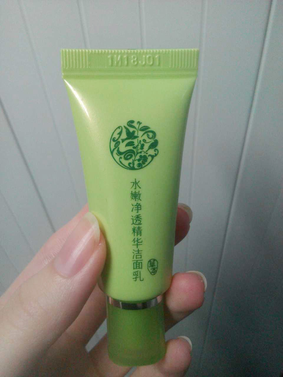 拒绝油光满面芦荟胶洗面奶,芦荟胶前洗面奶推荐