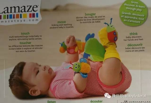 9-12个月宝宝玩什么玩具好,1-12月宝宝适合什么玩具