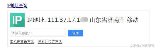 通过qq号能找到对方ip地址吗,如何定位qq好友ip地址