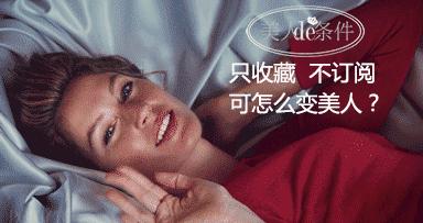 实用的圣诞礼物有哪些,日本圣诞礼物排行榜