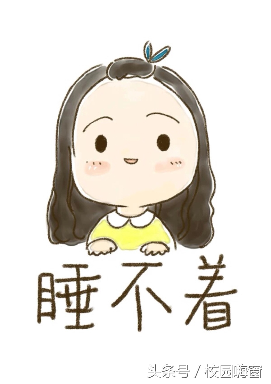 宿舍睡不着觉怎么办,在大学宿舍晚上睡不着