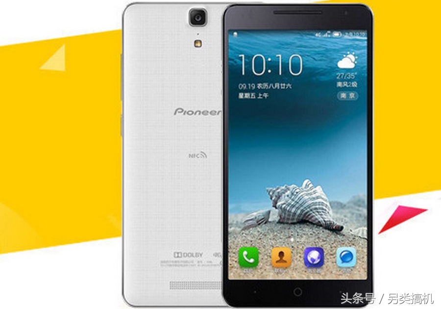 200块能买到的好手机,200到299的手机推荐