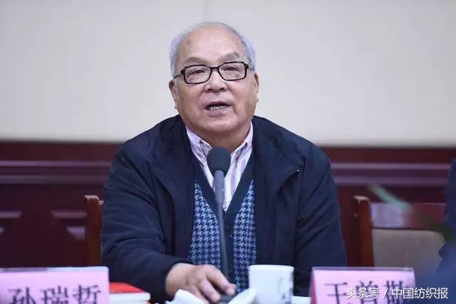 全纺最资深综合性产业协会35岁了