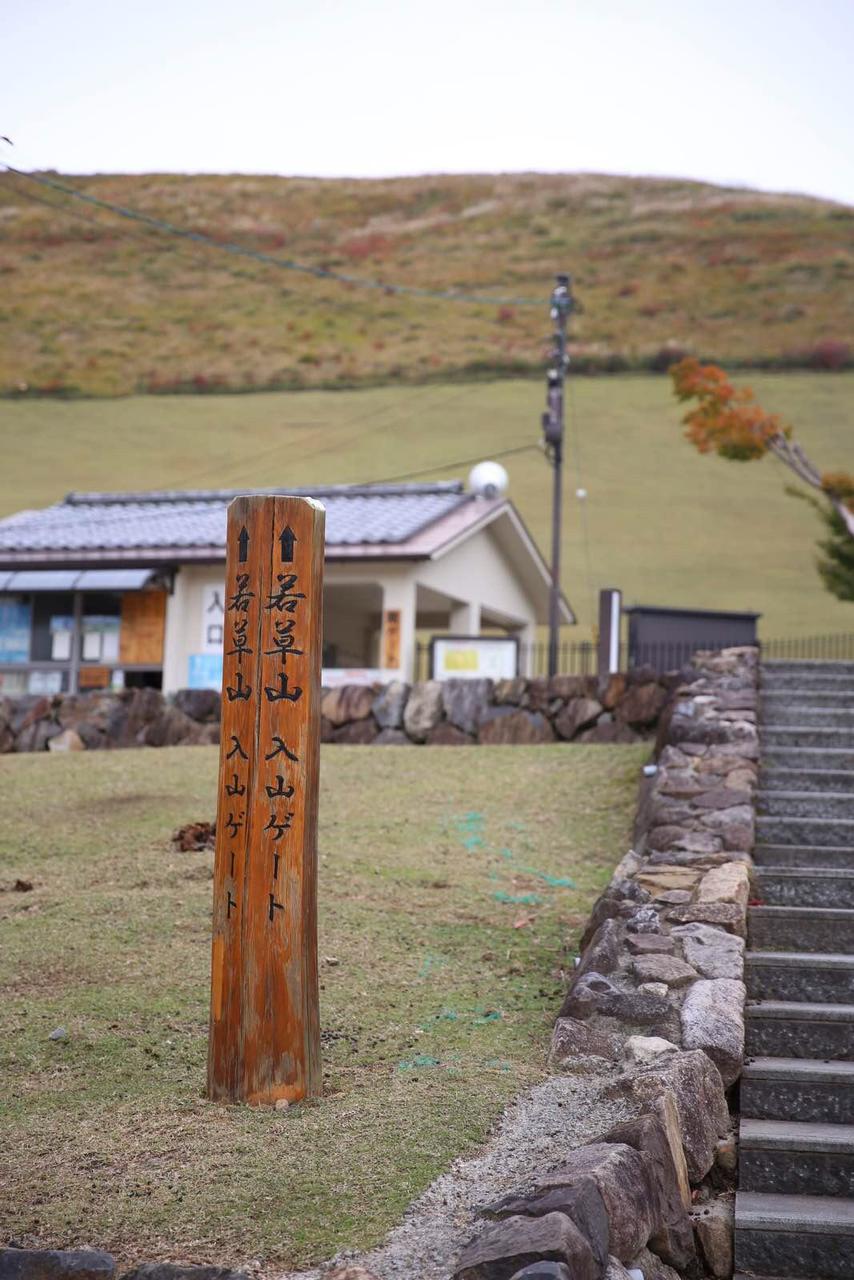 日本关西温泉圣地,日本关西房间内温泉