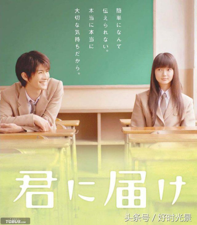 日本颠覆三观的电影,日本经典十部动漫