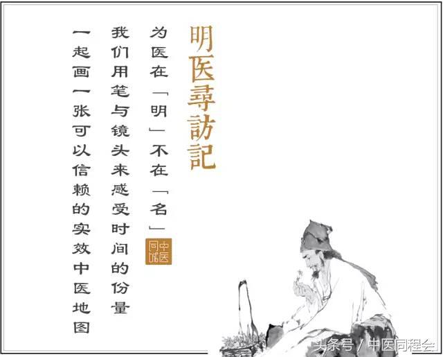 五指对应的五脏六腑推拿,五指推拿图解