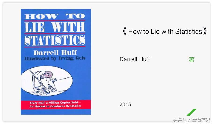 比尔盖茨推荐今夏可读的5本书,前世界首富比尔盖茨