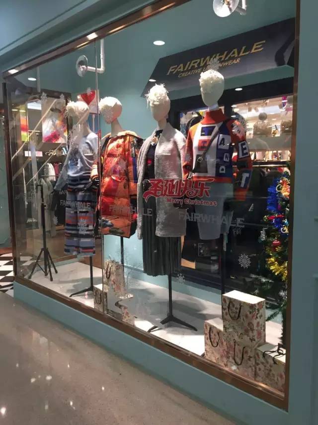 惠惠购物折扣,惠逛街