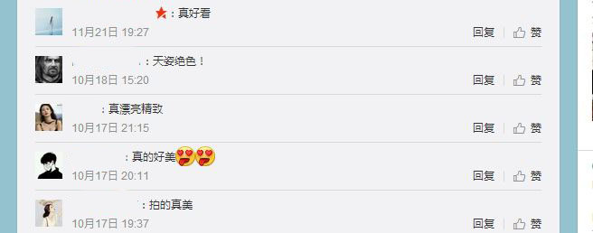 宋茜和周冬雨街拍,宋茜周冬雨穿衣搭配