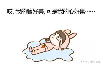 做为一名标准的平南人，我竟不会读写这些字