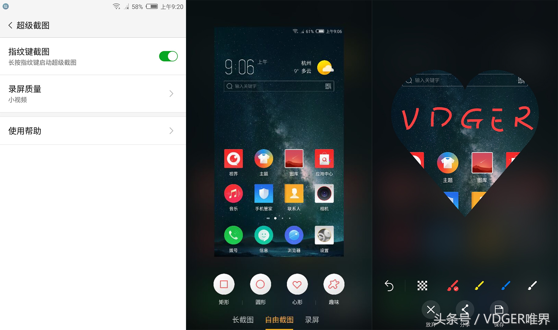 努比亚z11minis怎么样,努比亚z11mini