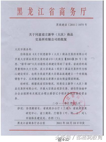 word基础教程第8课设置边框和底纹,word怎么设置文字边框和底纹效果