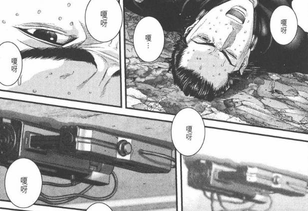 杀戮都市百鬼夜行观看,杀戮都市百鬼夜行篇完整版