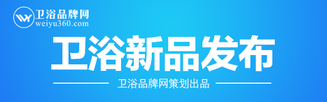 绿苹果陶瓷卫浴,瓷苹果卫浴厂家