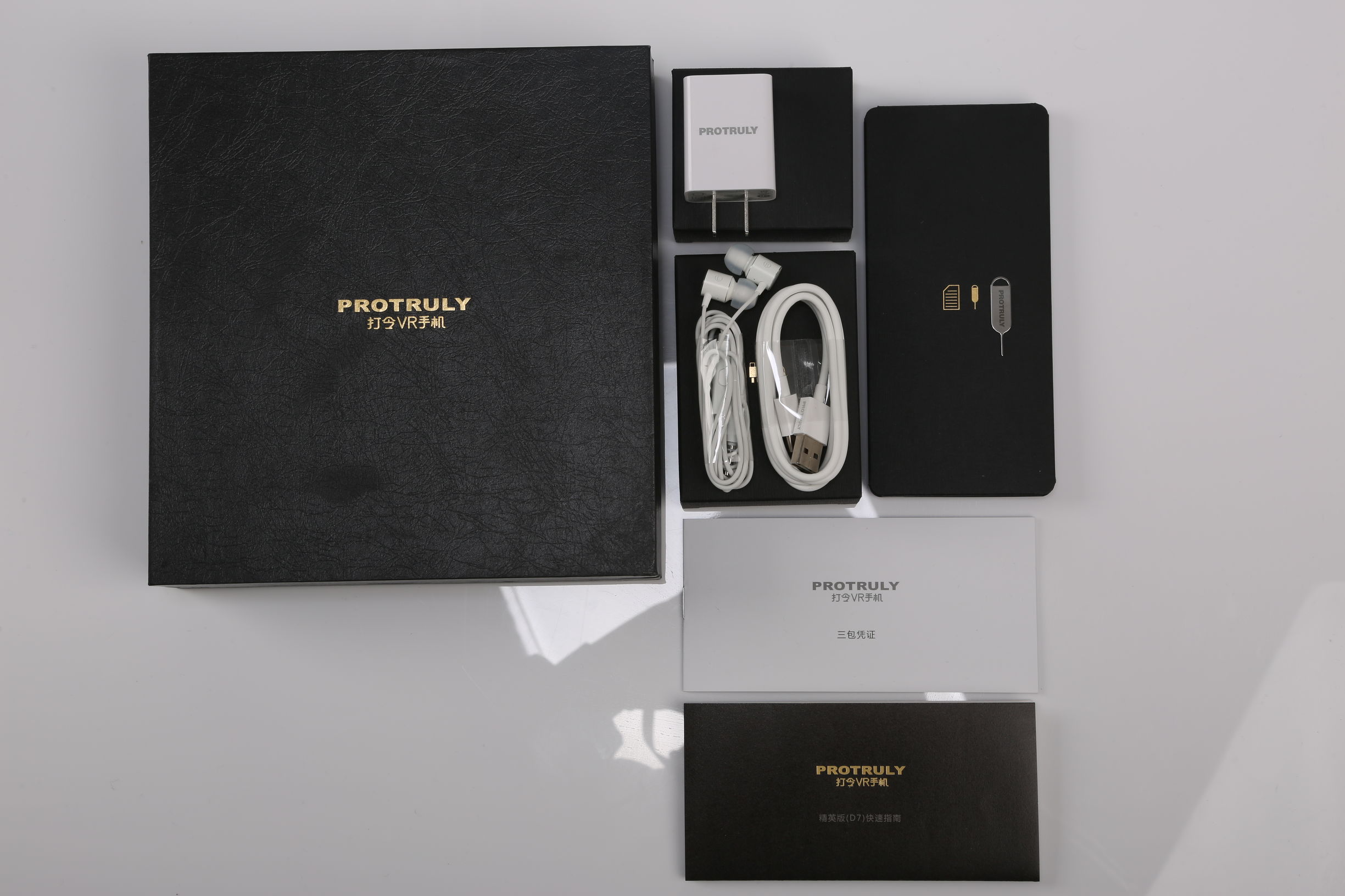 鎵撲护vr鎵嬫満娴嬭瘎,鎵撲护vr鎵嬫満涓婃墜璇勬祴