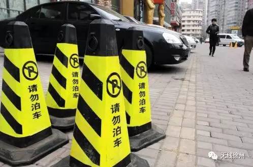 徐州电动汽车怎么租赁,徐州共享电动汽车租赁