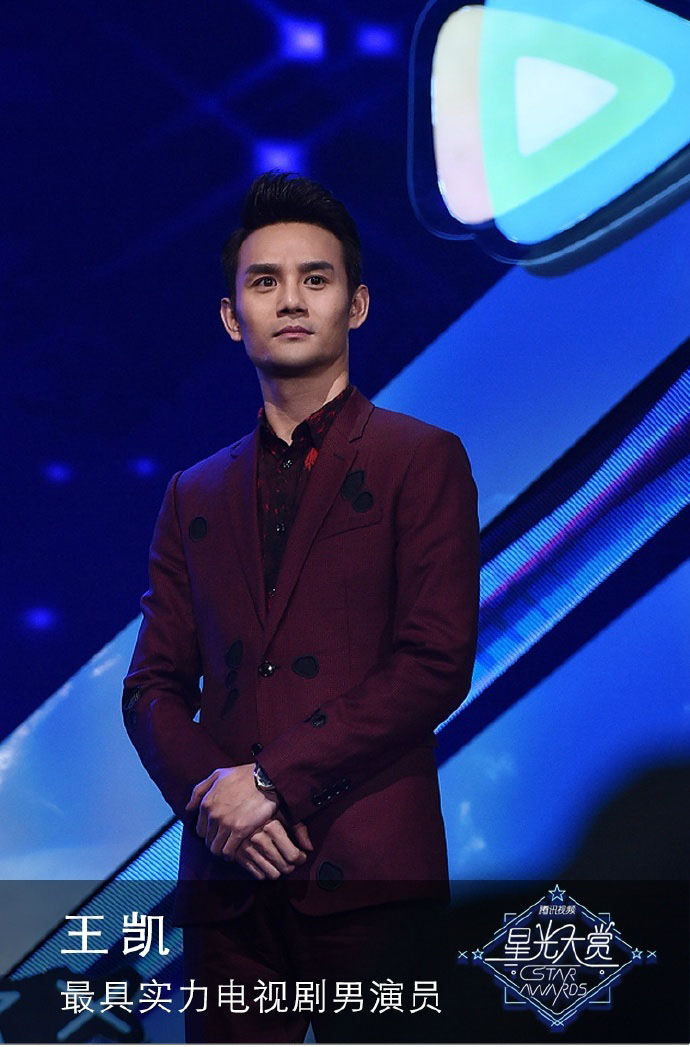 无尽天灯鹿晗李易峰赵丽颖,金鸡奖李易峰赵丽颖同台