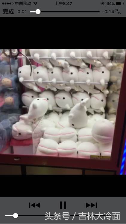 抓娃娃机技巧揭秘全攻略,娃娃机攻略靠谱可行的抓娃娃技巧