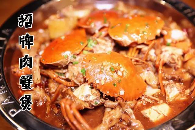 200多家分店的“神级BOSS”，凭一锅肉蟹煲刷爆全国朋友圈