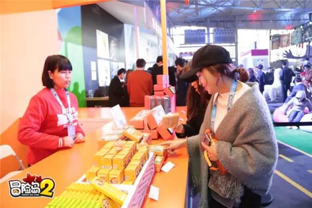 冒险岛2红蓝蘑菇,冒险岛2蓝红蘑菇