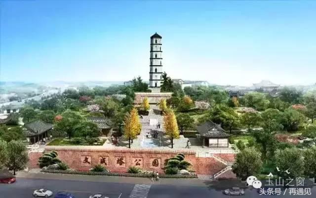 在玉山生活好吗,在玉山生活怎么样