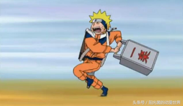 鸣人冒牌货,鸣人和路飞一起出现的动漫