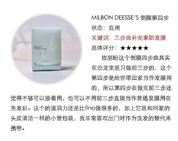 美妆博主十大必买护肤品 (美妆博主推荐精油护肤)